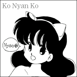 Ko-Nyan-Ko figure